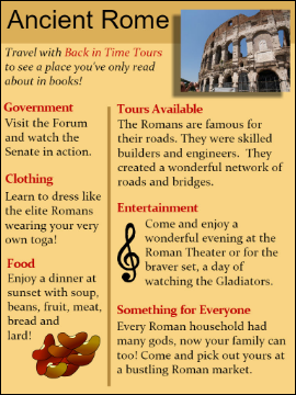 古罗马学生创造的旅行小册子的样本